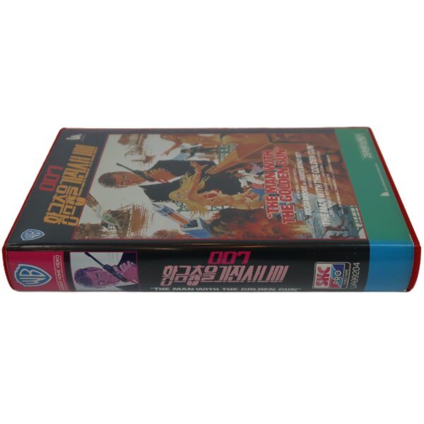 The Man with the Golden Gun (1974) James Bond 007 Korean VHS [NTSC] Korea