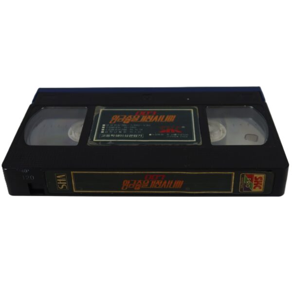 The Man with the Golden Gun (1974) James Bond 007 Korean VHS [NTSC] Korea