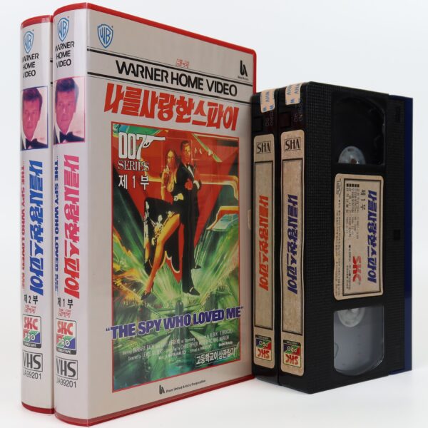The Spy Who Loved Me (1977) James Bond 007 Korean VHS [NTSC] Unused Korea