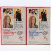 The Spy Who Loved Me (1977) James Bond 007 Korean VHS [NTSC] Unused Korea