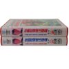 The Spy Who Loved Me (1977) James Bond 007 Korean VHS [NTSC] Unused Korea