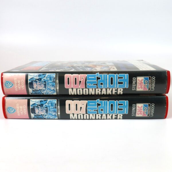 Moonraker (1979) James Bond 007 Korean VHS [NTSC] Korea