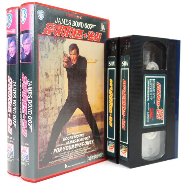 For Your Eyes Only (1981) James Bond 007 Korean VHS [NTSC] Korea