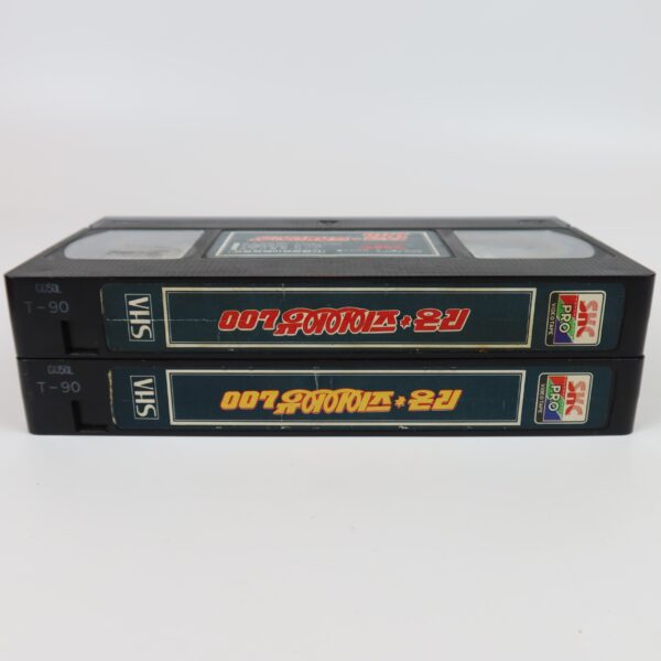 For Your Eyes Only (1981) James Bond 007 Korean VHS [NTSC] Korea