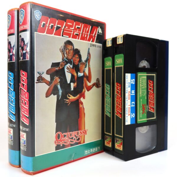 Octopussy (1983) James Bond 007 Korean VHS [NTSC] Korea