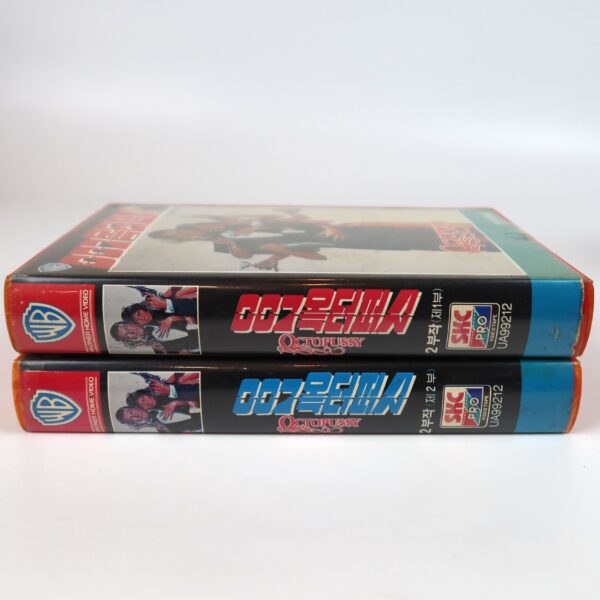 Octopussy (1983) James Bond 007 Korean VHS [NTSC] Korea