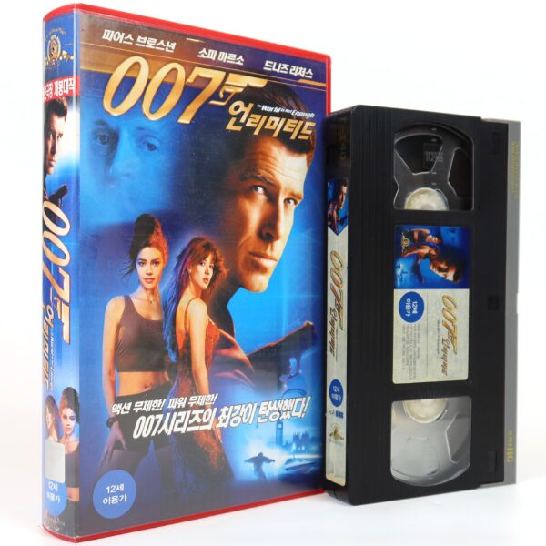 The World Is Not Enough (1999) James Bond 007 Korean VHS [NTSC] Korea