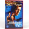 The World Is Not Enough (1999) James Bond 007 Korean VHS [NTSC] Korea