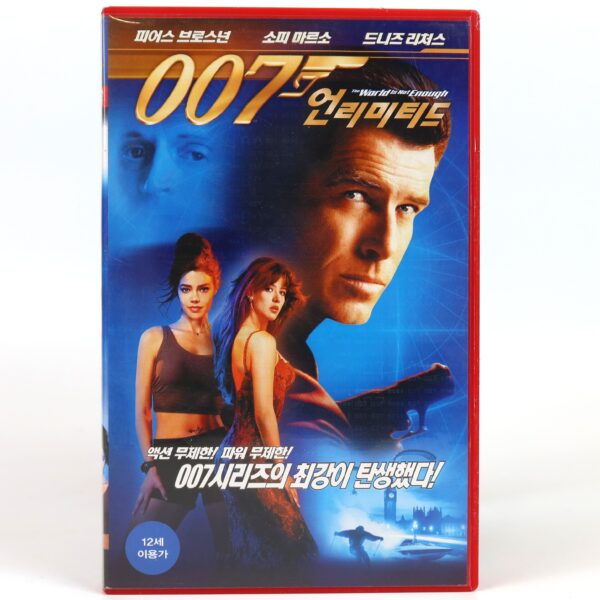 The World Is Not Enough (1999) James Bond 007 Korean VHS [NTSC] Korea
