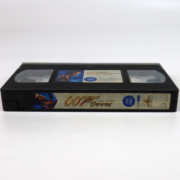 The World Is Not Enough (1999) James Bond 007 Korean VHS [NTSC] Korea