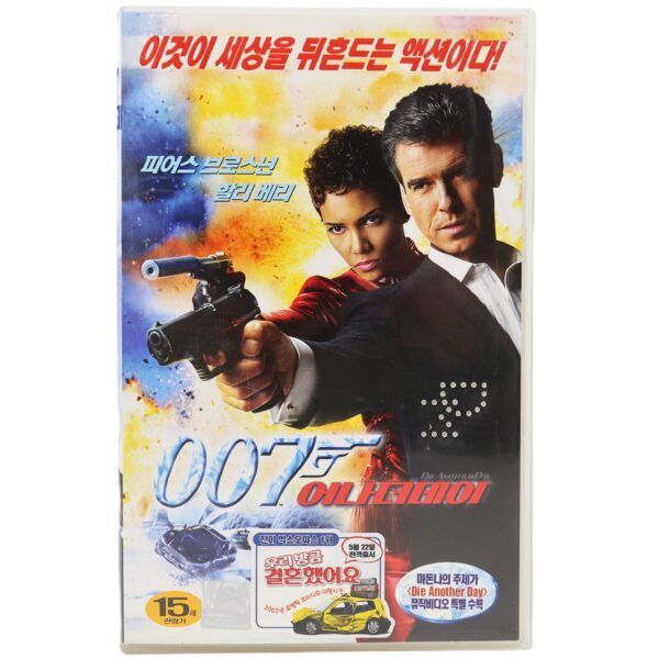 Die Another Day (2002) James Bond 007 Korean VHS [NTSC] Korea