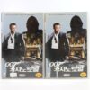 Casino Royale (2006) Korean Late VHS Rental [NTSC] Korea James Bond 007