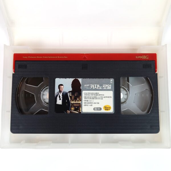 Casino Royale (2006) Korean Late VHS Rental [NTSC] Korea James Bond 007