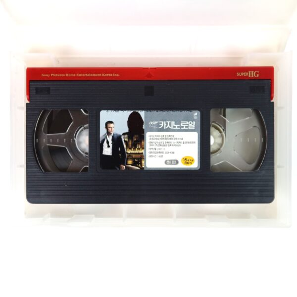 Casino Royale (2006) Korean Late VHS Rental [NTSC] Korea James Bond 007