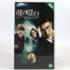 Harry Potter and the Order of the Phoenix (2007) Korean VHS [NTSC] English Subs