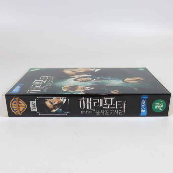 Harry Potter and the Order of the Phoenix (2007) Korean VHS [NTSC] English Subs