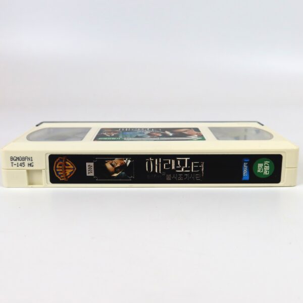 Harry Potter and the Order of the Phoenix (2007) Korean VHS [NTSC] English Subs