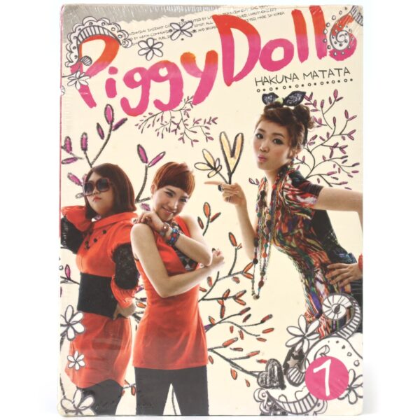 Piggy Dolls - Hakuna Matata 1st Album CD Sealed K-Pop 2011 [read]