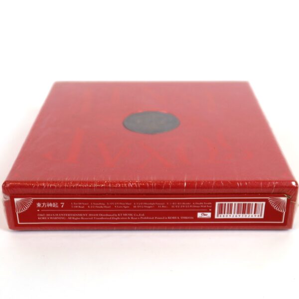 TVXQ – Tense [Red Ver.] 10th Anniversary Album CD Sealed 2014 Tohoshinki DBSK