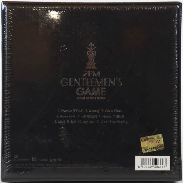 2PM - Gentlemen's Game 6th Album CD Sealed 2016
