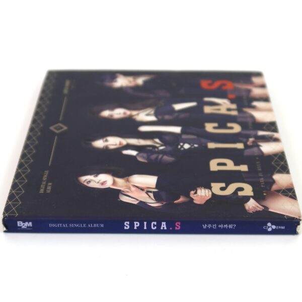 Spica.S - Give Your Love? Single Album CD K-Pop 2014 [read] Spica
