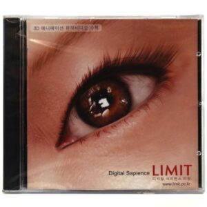 Limit - Digital Sapience Album CD Sealed K-Pop Cybersinger 2001