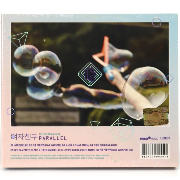 GFriend - Parallel [Love ver.] 5th Mini Album  Sealed CD K-Pop 2017