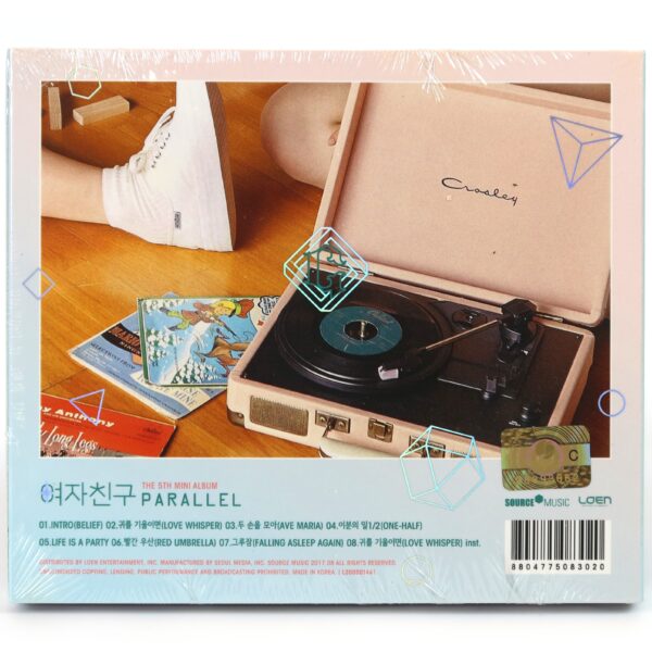 GFriend - Parallel [Whisper ver.] 5th Mini Album Sealed CD K-Pop 2017