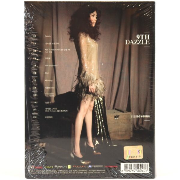 Lee Soo Young - Dazzle 9th Album Sealed CD K-Pop 2009