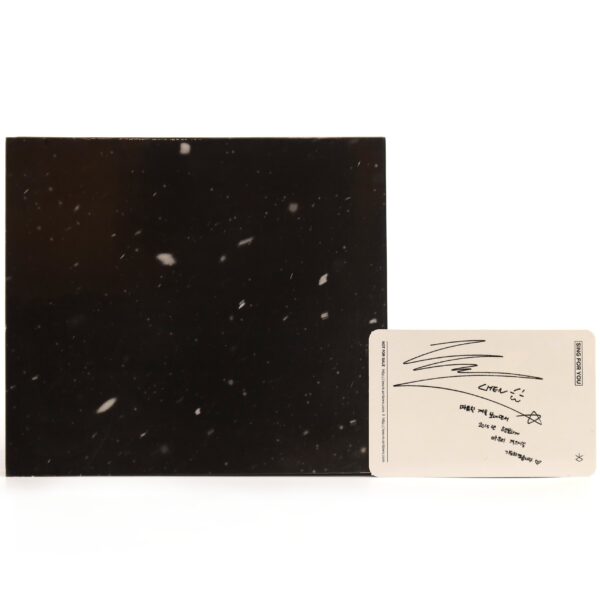 Exo - Sing For You Winter Album [Chinese Ver. Chen Cover] CD Chen Photocard 2015