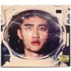 Exo - Sing For You Winter Album [Korean D.O Ver.] CD No Photocard 2015