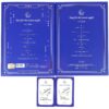 GFriend - Time For The Moon Night [Moon Ver.] 6th Mini Album CD Yuju PCs 2018