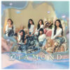 Tri.be - Diamond 4th Single Album Signed CD Promo Album 2023