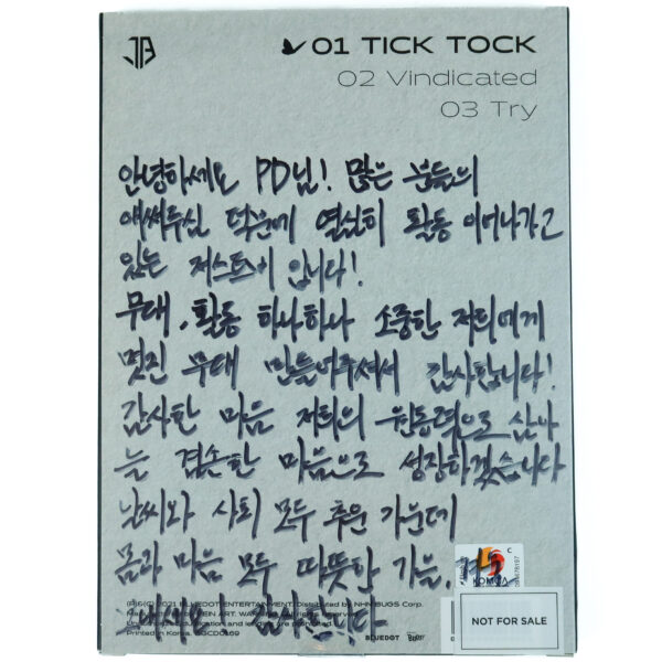 Just B - Just Beat [Black Ver.] 1st Single Album Signed + Message CD 2021