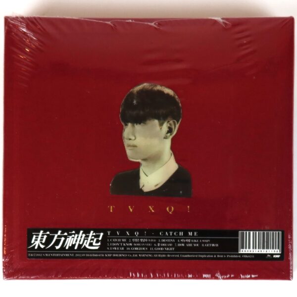 TVXQ - Catch Me [Red Ver.] 6th Album Sealed CD DBSK Tohoshinki 2012