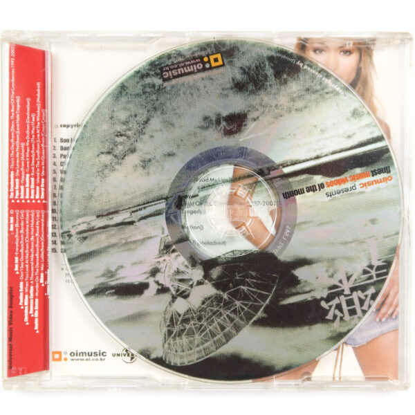IMG_6555 Bon Jovi Cover Oi Music VCD Sampler September 2002 Video CD Promo Korea