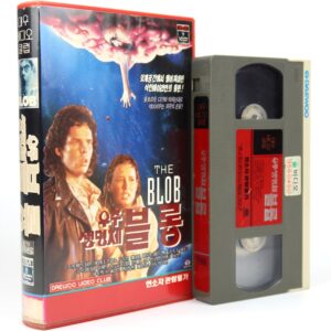 The Blob (1988) Korean VHS Rental [NTSC] Korea Horror Chuck Russell