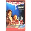 The Blob (1988) Korean VHS Rental [NTSC] Korea Horror Chuck Russell