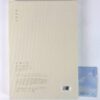 GFriend - The 1st Photobook + DVD + Photocard + Postcard 2019 First