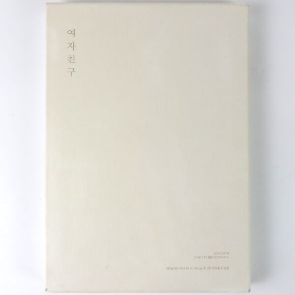 GFriend - The 1st Photobook + DVD No Photocard 2019 First [read]