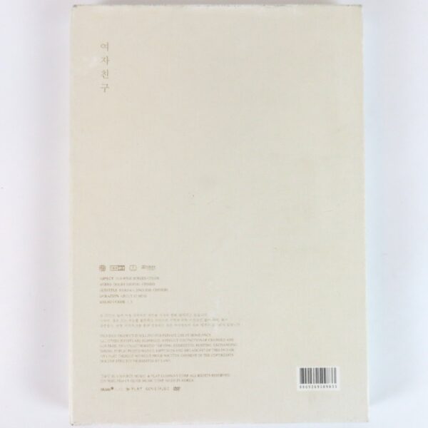 GFriend - The 1st Photobook + DVD No Photocard 2019 First [read]
