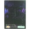 Trendz - Blue Set Chapter 2 [Choice] 2nd Mini Album Signed Promo CD 2022