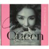 Lee Ji Young - Queen Digital Single Album Signed Promo CD 2022 Big Mama Jiyoung