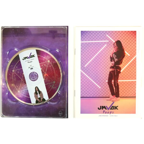 Jang Moon Bok - Peeps 1st Mini Album Signed Promo CD 2017 Limitless JMVOK