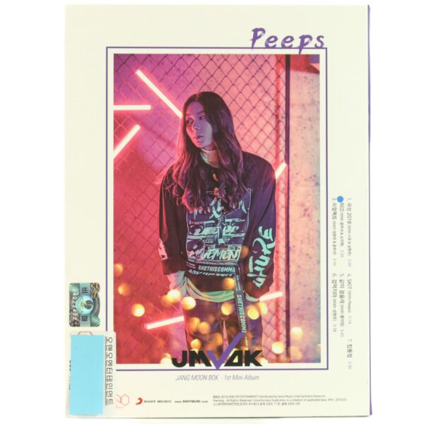 Jang Moon Bok - Peeps 1st Mini Album Signed Promo CD 2017 Limitless JMVOK