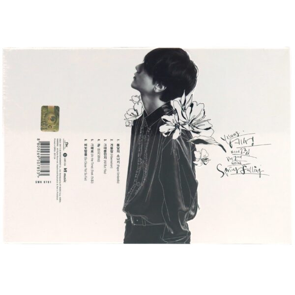 Yesung - Spring Falling 2nd Mini Album CD Sealed 2017 Super Junior [damage]