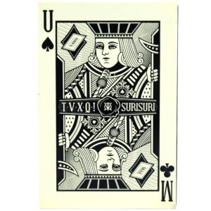 TVXQ - Spellbound Repackage 7th Album CD + Cards DBSK Tohoshinki Surisuri 2014