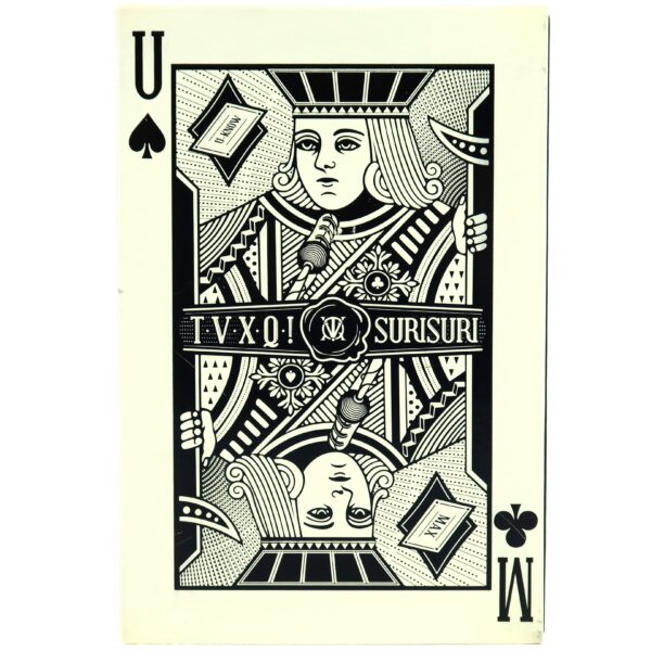 TVXQ - Spellbound Repackage 7th Album CD + Cards DBSK Tohoshinki Surisuri 2014