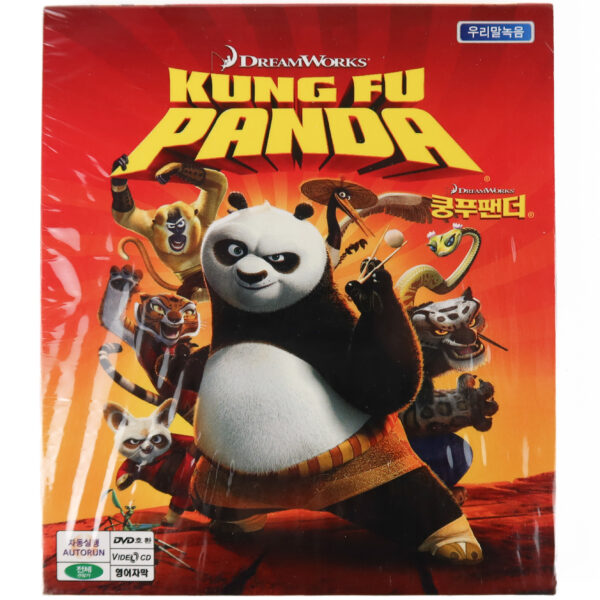 Kung Fu Panda (2007) Korean Late VCD Sealed Korea Dub Video CD Dreamworks