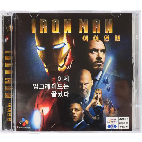 Iron Man (2008) Korean Late VCD Korea Video CD